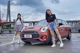 超适合女生开的高颜个性车！这台MINI CLUBMAN香在哪？视频封面