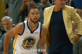 焦点回顾：总决赛G2第三节，勇士打出招牌式进攻狂潮拿下比赛！视频封面