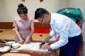 辽宁一小伙结婚，新娘新郎亲自包饺子吃，好幸福视频封面
