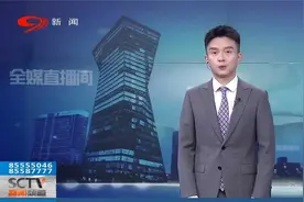 女子918当天穿和服逛校园？你不会觉得自己萌萌哒吧！学校回应视频封面