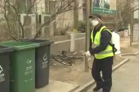 北京各级爱卫会出动30万人次，清理消杀6万余处越冬蚊孳生场所视频封面