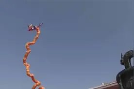 龙飞中华！2022陕西黄陵中华大祭祖：56米中华飞龙扶摇直上九霄视频封面