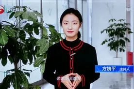安徽农业科教频道《安徽新焦点》方婧平报道——无为市华运酒坊视频封面