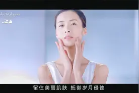 Amalee艾玛琳燕窝胶原蛋白肽抗糖美白宣传片～～