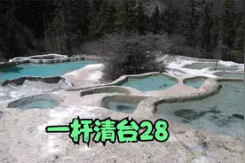 电子竞技，腾讯游戏，QQ2D桌球，打球日常，一杆清台，与君共赏。视频封面