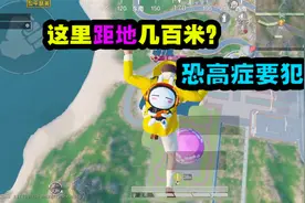 和平精英：特训岛最高打卡点！教你如何飞上热气球！