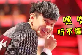 这些歌词太“丧心病狂”了！强行押韵最为致命，听得满脸问号视频封面