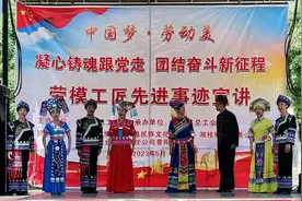 壮剧四大声腔联唱：壮乡新唱