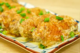 咸蛋黄焗鸡翅特色做法，不用油炸，外香里嫩不腻口视频封面