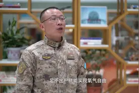 西部战区空军：暖兵心！现代化营房设施挺立雪域高原视频封面