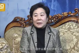 【律证网采访之宋建中】西部律师业领头羊视频封面