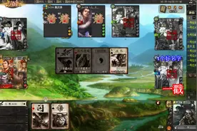 三国杀：人多力量大，4人组合有点强视频封面