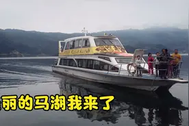 七擒七纵的彝族首领孟获的家乡在哪里？我们去过了！视频封面
