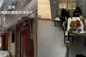 女子入住18平新房自嘲“小窝”，一镜到底让网友炸了：比商品房香视频封面