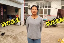 分手后，平平学会照顾自己，努力赚钱，不靠任何人也能生活的很好