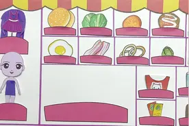 小马宝莉紫悦想吃汉堡，给她制作一个，别忘了薯条和可乐视频封面