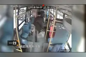 男子闯入女宿舍，侵害美女后将尸体塞进行李箱抛尸河里，手段残忍视频封面