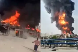 漫天黑烟！黎巴嫩贝鲁特港再次发生大火 此前爆炸造成190余人遇难视频封面