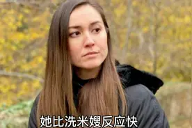 洗米华被捕，小三低调不化妆紧张超过陈慧玲：社交网站内容被隐藏视频封面