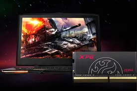 威刚推出XPG高端笔记本内存：32GB DDR4 3000MHz视频封面