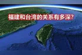 台湾人都是哪里人？台湾最早的人类是从哪里过去的？