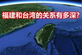 台湾人都是哪里人？台湾最早的人类是从哪里过去的？