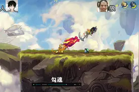 游戏名：英灵乱战视频封面