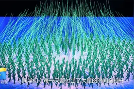山东393名武校学生艰苦训练4个月，冬奥开幕式完美呈现《立春》视频封面
