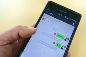 微信被好友拉黑了，原来还可以正常聊天，太聪明了，方法特别简单