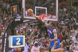 【选秀回顾】第9顺位之小斯塔德迈尔 纽约称王！10-11赛季十佳球视频封面