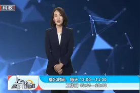 母亲带男童去女浴室洗澡，这一事件常发，话题引网友热议视频封面