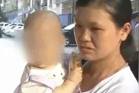 传奇故事：女子留住男友谎称自己生孩子，为圆谎她抱走他人孩子视频封面