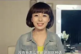 万合天宜：喜欢的女演员竟是男人！社恐的世界以另一种方式被演绎视频封面