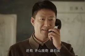 红旗渠：红旗渠开闸放水，昔日反对的领导们，发来贺电视频封面