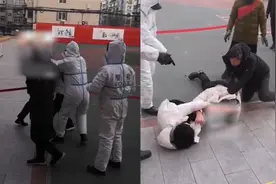 双双被拘！沈阳一夫妻排队核酸检测谩骂工作人员，与警察厮打在地视频封面