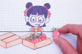 手绘定格动画：哪吒吃苹果，一口一个脆又甜，自己吃得真开心！视频封面