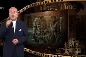 作为美国最大的利益集团，美国军工复合体究竟是什么？视频封面