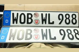 各国车牌大赏！美国最任性，韩国颜值最高，中国车牌最博大精深！视频封面