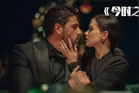 让很多女人为之疯狂的男人马西莫和他的小娇妻的婚后生活。