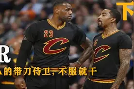 JR不神经天天全明星，浪子回头金不换，果然是JR连退役都不一样视频封面