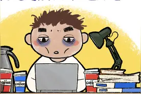 一次最多能熬夜多长时间？