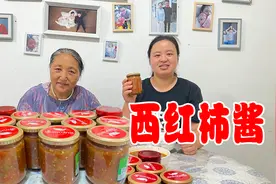 传统柿子酱的做法，没有任何添加剂，做法简单，放一年都不坏