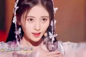 鞠婧祎演唱《云汐传》主题曲，惊鸿一舞，仙气十足，太美了