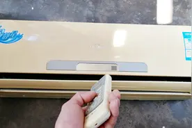 按遥控器空调没反应？不妨看看这个，百分之99能修好视频封面