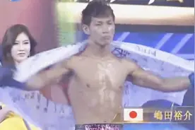 日本排名第一的拳王身披国旗来华挑战，结果上场后遭暴打KO挺尸台视频封面