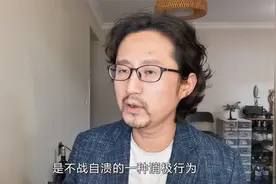 客户问你“能不能便宜点”，千万不要“消极”销售，否则不战自溃