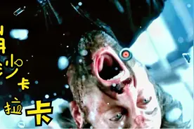 停，别找了，这个就是抖音上的《蹦，沙卡拉卡》听着很嗨