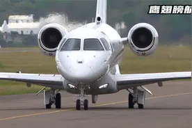 2000万能买什么公务机？养一年需要多少钱视频封面