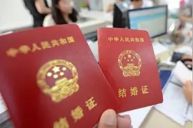 安徽怀远：举办婚礼不再需要报备，也没有人数限制视频封面