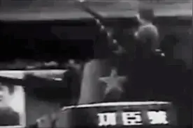 珍贵史料画面：解放军第一辆坦克在开国大典接受检阅视频封面